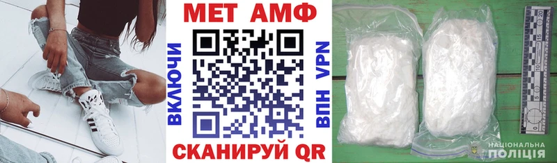 KRAKEN tor  Каневская  Амфетамин 97% 