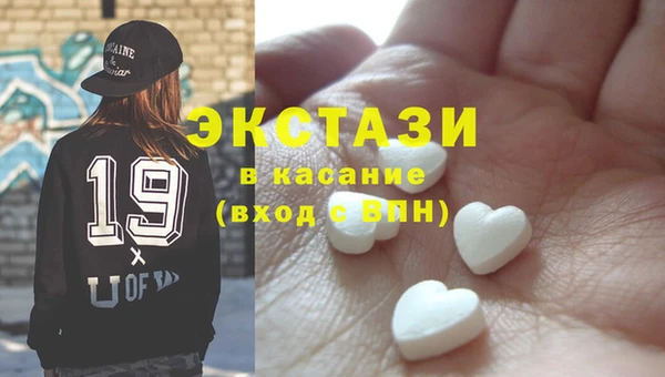 твердый Строитель