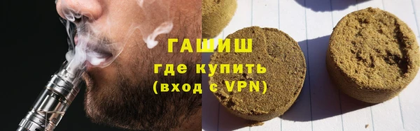 твердый Строитель