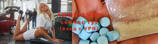 твердый Строитель