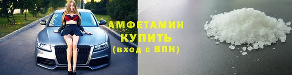 твердый Строитель