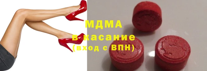 сатива Ступино