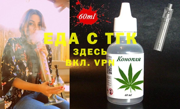 твердый Строитель