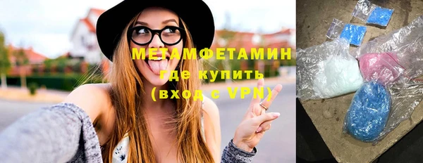дмт Богданович