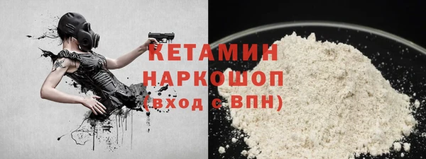 твердый Строитель