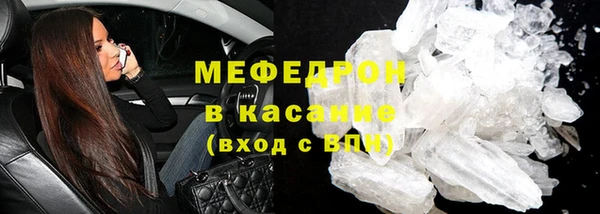 дмт Богданович