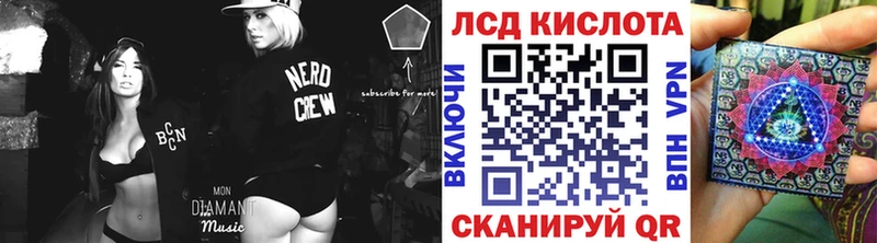 Марки NBOMe 1,8мг  как найти   Каневская 